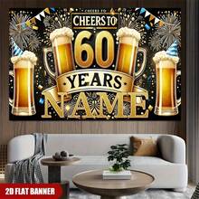 1pc Customizable Backdrop Decor, Suitable For Weddings, Personalized Photos, Ideal For Holiday Parties, Graduation Ceremonies, Home Decor And Studio Props, Holiday Celebration Wall Decoration Polyester Banner Decor - Multicolor - View 8