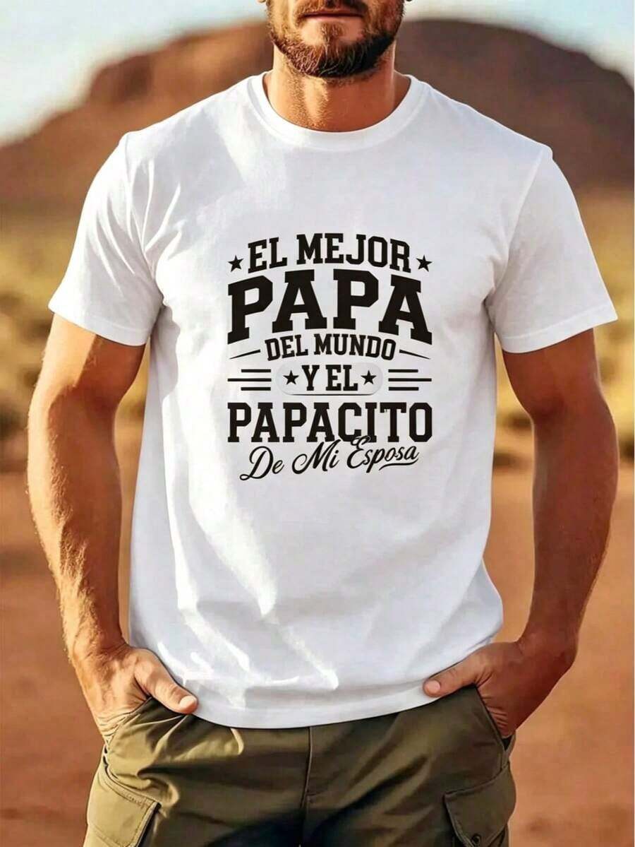 Men's Summer T-Shirt | Father's Day Gift, Gift For Dad - 白色 - 查看 1