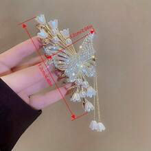 优雅水晶水钻仿珍珠蝴蝶发夹 - 大号金属流苏发夹，适合女性，可作为礼物 - A - 查看 5
