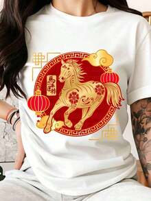 Camiseta con diseño de caballo dorado y linterna roja para el Año Nuevo Chino, Año del Caballo, para mujeres, hombres, unisex, regalo de celebración navideña, ropa 100% algodón puro, camiseta para mujer. - Blanco - Ver 1
