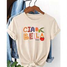 Women's Casual Summer T-Shirt, Basic Pure Cotton, Plus Size - CIAO BELLA ITALY Graphic Print, Women's Plus Size Short Sleeve Crew Neck Casual T-Shirt For Summer And Spring, Women's Clothing - 杏色 - 查看 9