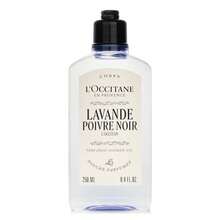 L'Occitane Lavande Poivre Noir Perfumed Shower Gel  250ml - 薰衣草色 - 查看 1