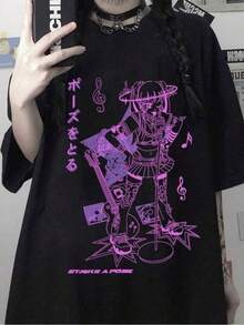 1 Pieza Camiseta 180g 100% Algodón Unisex Holgada. 1 Pieza Camiseta 180g 100% Algodón Unisex Holgada. Camiseta atractiva con diseño gráfico de anime llamativo para un estilo urbano alternativo que captura la atención y destaca la individualidad, ideal para jóvenes y adolescentes audaces, disponible en talla única, color negro con estampado rosa, en moda casual y urbana, camiseta popular entre los amantes del anime y la cultura pop. Cómoda y versátil para escuela, trabajo, salidas y eventos casuales Cómoda y versátil para escuela, trabajo, salidas y eventos casuales - Negro - Ver 1