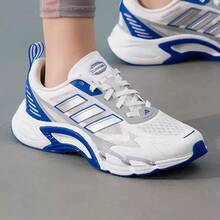 Adidas 全新CLIMACOOL清風系列輕盈透氣男女跑步鞋 - 白色/藍色/銀色 - 查看 5