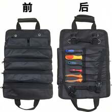 重型多層工具包，多功能專業捲軸式工具包，便攜大容量工具收納包 - 耐用牛津布材質，防水防刮，附可調節肩帶。適合機械工、電工、木工，也可用於摩托車和卡車工具收納。亦可用作汽車零件和工具的收納包 - 多款式[升級款] - 查看 5