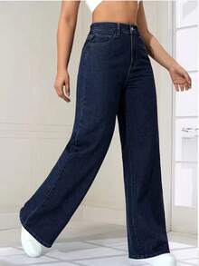 ALO FASHION Women's High-Waisted, Wide-Leg Denim Jeans, Dark Wash, Casual And Elegant Style, With High Elasticity. - 寶藍色 - 查看 1