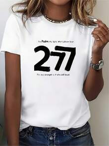 Lightweight Fashion T-Shirt For Women, 180g, With "Psalm 277" Graphic Design, Ideal For Family Gatherings And Corporate Gifts, Perfect For Summer Festivals And Christian Gatherings, Soft Casual Wear. - 白色 - 查看 6
