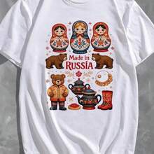 Camiseta estampada, algodón puro, cuello redondo, camisa de moda neutral, creativa, blusa casual de verano para hombres y mujeres, camiseta suave y cómoda, - Blanco - Ver 1