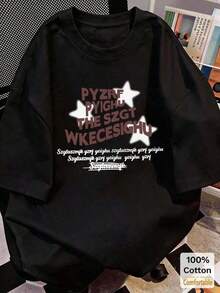 Women T-Shirts - Black - View 1