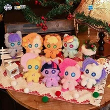 Hasbro 我的小马驹炉边温暖之夜毛绒挂件盲盒 4.72英寸 生日礼物 & 母亲节礼物 | 单件装（随机发货） - 白色 - 查看 3