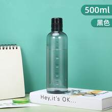 1個大容量防漏旅行水瓶，夏季必備，耐熱材質，易清洗，輕量防滑，適用於辦公室、居家、車用、運動及戶外活動 - 彩色 - 查看 10