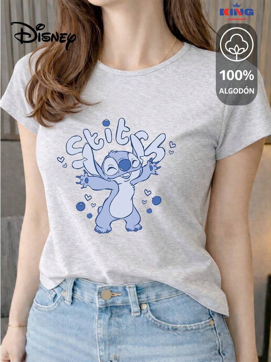 This 100% Cotton T-Shirt Is Of Excellent Quality, Guaranteeing Exceptional Softness To The Touch. It Features A Round Neck With A "Disney Stitch Joy" Print And Short Sleeves. - 淺灰色 - 查看 1