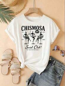 High-Quality 100% Cotton Crew Neck T-Shirt With Fun Print, Women's Social Club Est. 1983 Gossipy T-Shirt With Cocktail Girls Design, No Pos Wow, By Invitation Only, Casual Black T-Shirt Suitable For Sporting Events, Parties, Outings, Sports And Other Festive Gifts, Success Of - 白色 - 查看 7