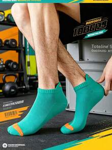 10 Pairs Randomly Sent Men's Brand Colorful Mesh Short Socks, Summer Thin Sweat-Absorbent Sports Socks - Multicolor - View 4
