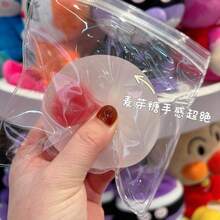 1个2026新款哑光透明焦糖挤压玩具,慢回弹可变形减压挤压球,哑光透明焦糖挤压玩具,缓解情绪和压力,送给朋友和家人的完美礼物,生日、节日 - 彩色 - 查看 8