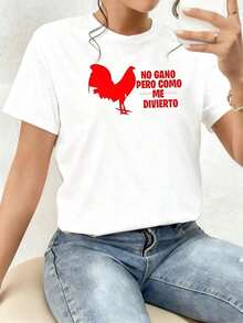 Soft Yellow Hen Symbolizing Joy And A Positive Attitude With A Funny Phrase Celebrating Enjoyment Over Competition, Representing Confidence And Good Humor, Ideal For Women Who Value Fun. Women's T-Shirt, 100% Cotton, Comfortable And High Quality. New Summer Women's T-Shirt, Casual And Comfortable Crew Neck Top - 白色的 - 查看 12