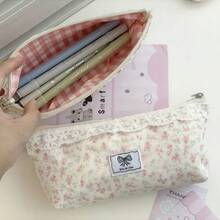 1個粉色花卉鉛筆袋，適合學校、旅行與收納/整理，鉛筆袋收納包，學校配件收納袋，優雅配件，耐用拉鍊開合，返校用品 - 多色 - 查看 1