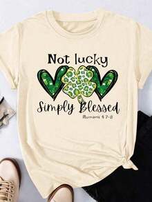 Soft Plus Size Graphic Print Round Neck Short Sleeve T-Shirt, Casual Blouse For Women, Cotton T-Shirts For Women - 杏色 - 查看 6