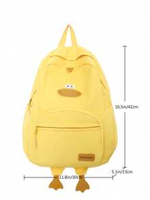 2026 New High-Value Simple Large Capacity Backpack For Students, Suitable For Middle School - Yellow - View 5