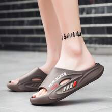 Men's Fashion Slippers, Non-Slip Beach Slippers, Couples Indoor Home Slippers, Casual Comfortable EVA Material Slide Sandals, Gradient Color Design Suitable For Home, Outdoor, Beach And Bathroom Wear, Holiday Gift - Brown - View 6