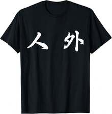 Women T-Shirts - Black - View 2