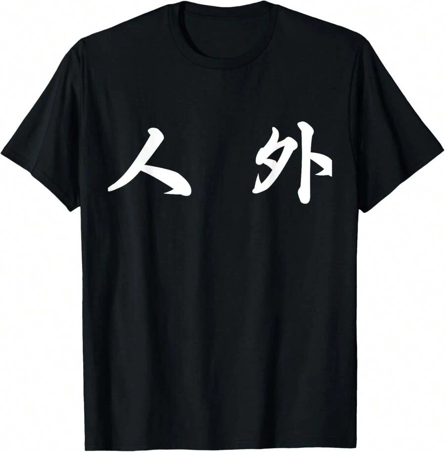 Women T-Shirts