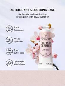 L'Occitane 3件組乳木果手霜禮盒 10ml/NET WT.1 0Z.*3 - Cerisier 10ml*3 - 查看 4