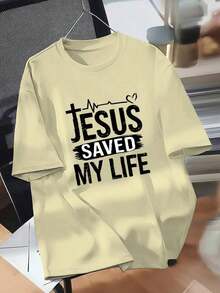 Women's Casual Cotton T-Shirt, Women's Size Clothing, "Jesus Saved My Life" Print T-Shirt, Short-Sleeved Crew Neck Casual Top For Spring/Summer,  Women's Size Clothing. Versatile Style Suitable For Summer. - 杏 - 查看 5