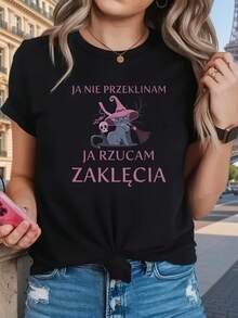 Women's Round Neck T-Shirt With Cartoon Cat Dark Magic Theme Letter Print And Elements, Soft And Polished, JA RZUCAM ZAKLECIA, New Summer T-Shirt For Women, Casual And Comfortable Round Neck Top - 黑色 - 查看 3