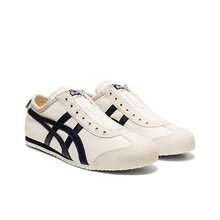 Onitsuka Tiger Inserts & Insoles - 1183A360-205 - View 3