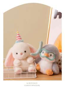 Cute Scented Animal Plush Doll Set, Soft Scented Stuffed Animal Dolls, Multiple Styles Including Elephant Rabbit Penguin Panda Duck Dog, Suitable For Home Decor - 彩色 - 查看 7