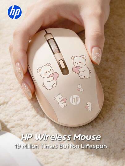 HP 惠普 2.4GHz 无线鼠标（带 USB 接收器），可爱小熊造型，适合送礼和办公使用