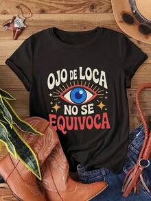 Limited Edition: Women's Casual Knit T-Shirt With Round Neck, Short Sleeve With Drop Shoulders And Graphic Print, Regular Length, Lightweight Cotton Fabric With Medium Elasticity. - 黑色 - 查看 2