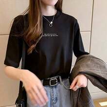 Summer Casual T-Shirt 2026, Korean Style, Loose Fit, Letter Print, Short Sleeve, For Female Students, Women's Clothing, Dropshipping, 100% Cotton, Durable - 黑色 - 查看 2
