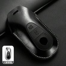 Leather Car Key Case Cover Keyless For C S Class W206 W223 S350 C260 C300 S400 S450 S500 Key Protector Shell Fob - Type a - View 4