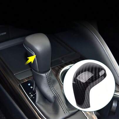  TRTY Car Gear Shift Knob Decoration Cover, Fit For Camry 2026 2025 2024 2023 2022 2021 2020 2019 2018, Fit For Corolla Cross Avalon Accessories - Carbon Fiber Style, Also Suitable As Various Holiday And Birthday Gifts
