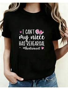 Women's Casual Sports T-Shirt In Black With "I CAN'T, MY BOYFRIEND HAS REHEARSAL" Design - Elastic Crew Neck T-Shirt, Machine Washable, Comfortable Fit And Perfect For All Seasons, For Daily Activities And Casual Occasions. - 黑色 - 查看 6
