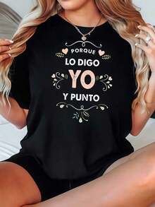 2026 Camiseta Negra de Manga Corta con Estampado de Frase en Español, Ropa Casual, Blusas para Mujer Casual - Negro - Ver 3