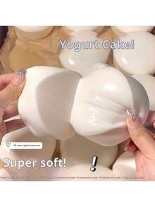 New Ultra-Soft Milk Yogurt Slow Rebound Stress Relief Toy - Birthday Gift, Perfect Gift, Collection Display, Hobby, Gift For Others - Multicolor - View 3