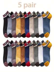 5/10 paires, couleur aléatoire, chaussettes courtes pour hommes et femmes, respirantes et confortables, chaussettes de sport absorbantes de transpiration, convenant pour la course, le cyclisme, les sports et le port décontracté pour hommes et femmes. - Multicolore - Voir 13