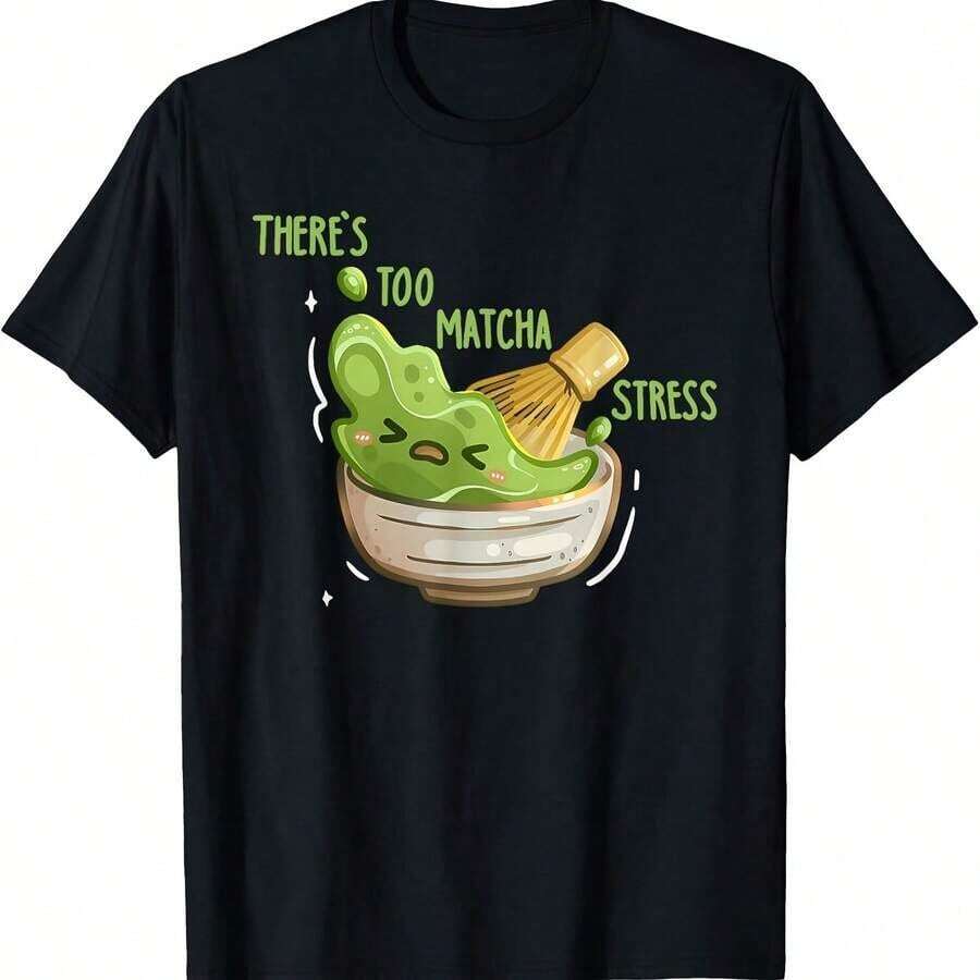 These Toes Aren't Going To Suck Themselves - Funny Foot Fetish T-Shirt - 黑色 14 - 查看 1