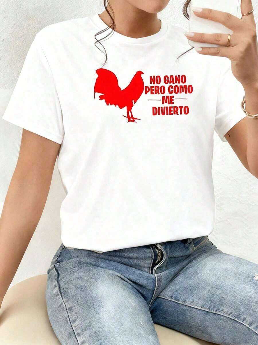 Soft Yellow Hen Symbolizing Joy And A Positive Attitude With A Funny Phrase Celebrating Enjoyment Over Competition, Representing Confidence And Good Humor, Ideal For Women Who Value Fun. Women's T-Shirt, 100% Cotton, Comfortable And High Quality. New Summer Women's T-Shirt, Casual And Comfortable Crew Neck Top - 白色的 - 查看 1
