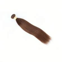 Chocolate Brown Straight Bundles Human Hair Brazilian Unprocessed Color #4 Human Hair Bundles Brazilian Virgin Remy Hair Extensions - S4 - View 3