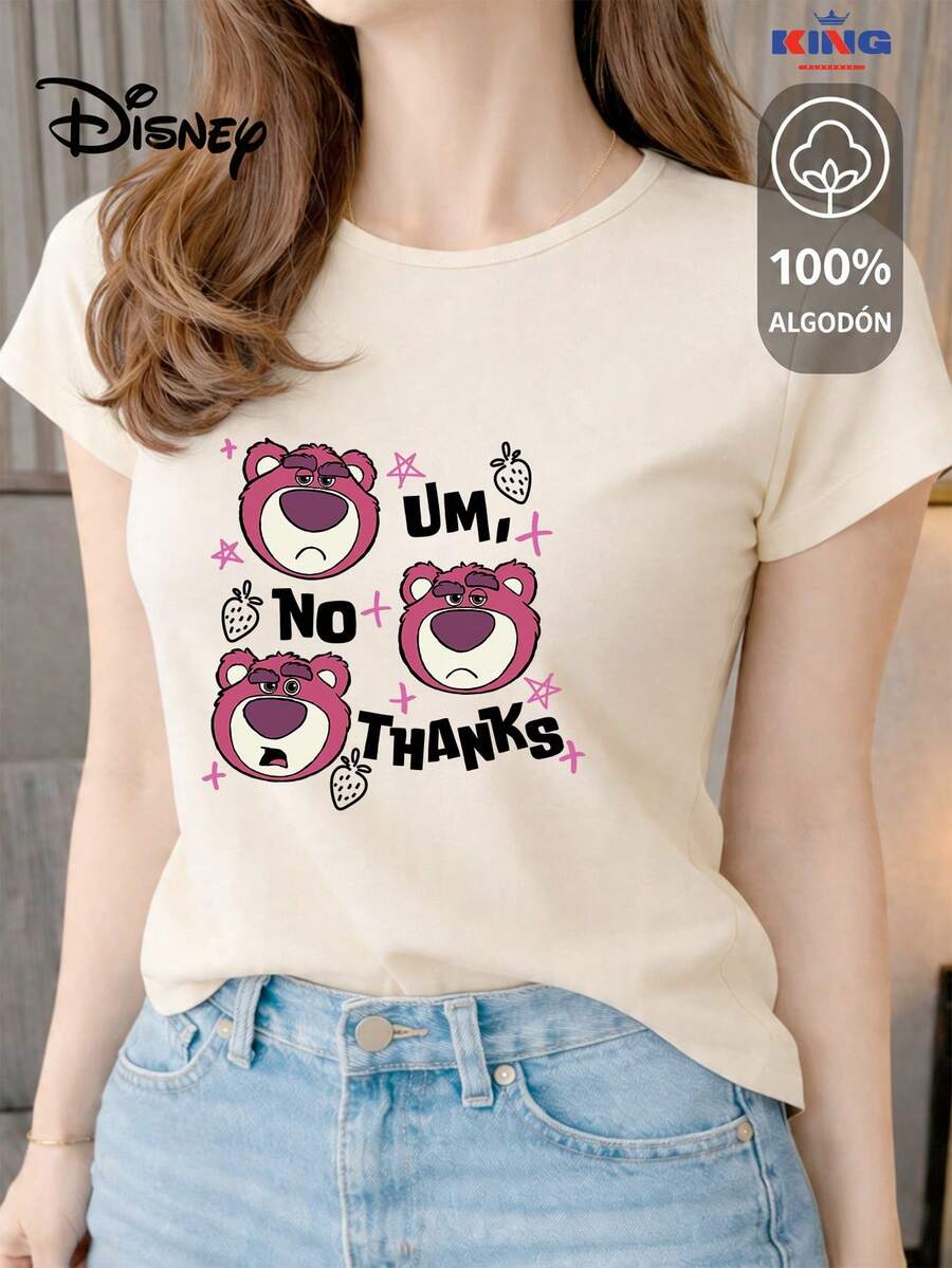 Made From 100% High-Quality Cotton, This T-Shirt Guarantees Exceptional Softness To The Touch, With A Round Neck, "Disney No Thanks" Print, And Short Sleeves. - 米色 - 查看 1