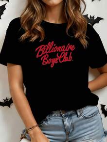 Vibrant Red Text Expressing Youthful Energy And Freedom, Conveying A Sense Of Confidence And Modern Attitude. Comfortable White Casual Women's T-Shirt For Everyday Wear. - 黑色 - 查看 8