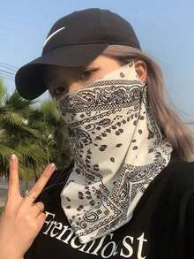 1个夏季防紫外线全脸面罩，轻薄透气设计，适合户外驾驶、装饰和防晒。 - 多色 - 查看 7