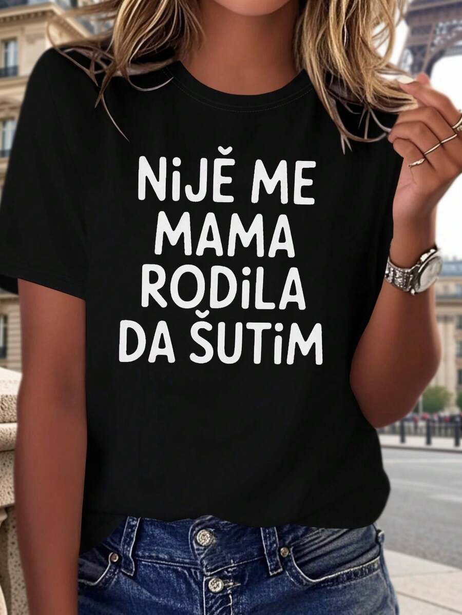 Women's Printed T-Shirt "I Wasn't Born To Be Silent", Short Sleeve, Round Neck, Casual Spring And Summer Wear, Perfect For Everyday Wear And Holiday Gifts - 黑色 - 查看 1