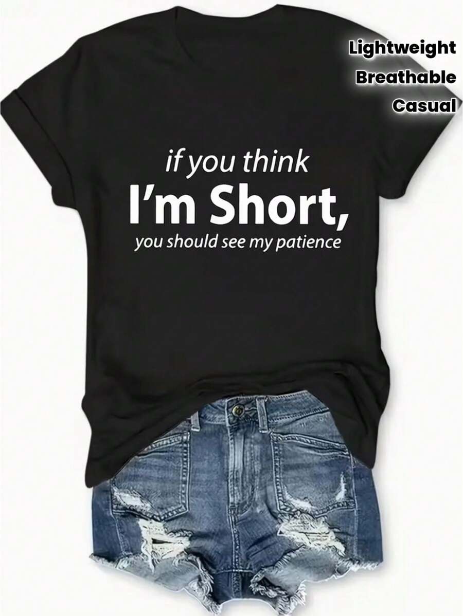 Men's Black T-Shirt With A Striking Lettering Design - "If You Think I'm Short, You Should See My Patience" - Casual Crew Neck, Short Sleeves, Lightweight And Breathable, Ideal For Spring And Summer, Perfect For Casual Wear Or Parties. - 黑色 - 查看 1