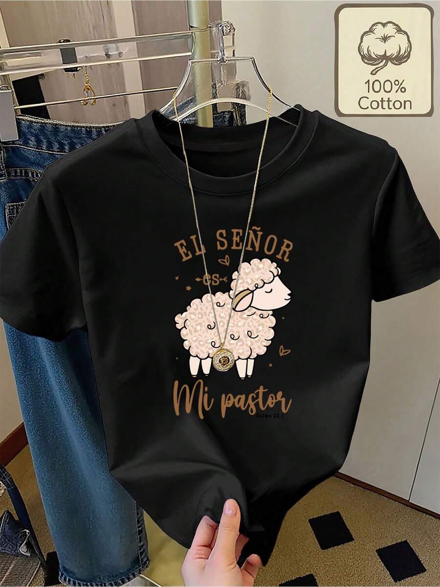 100% Pure T-Shirt With Cartoon Sheep Design And Text, With Round Neck And Short Sleeves, Perfect For Comfortable And Breathable Everyday Wear In Summer For Women. - Black - View 1