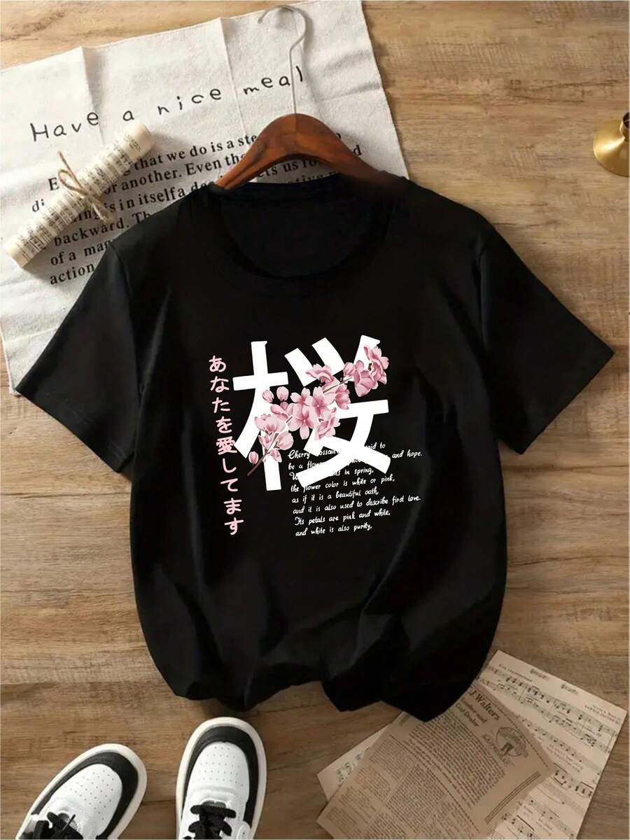 Women's T-Shirt With Japanese Cherry Blossom Print - Black With Pink Sakura And Japanese Text/Kanji On The Front And Back, Anime Inspired, Round Neck, Short Sleeve, Relaxed Fit, Ideal For Spring, Summer And Autumn, Japanese Fashion (Kawaii Style) - 黑色 - 查看 1